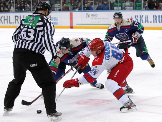 KHL. SKA St. Petersburg vs. CSKA Moscow