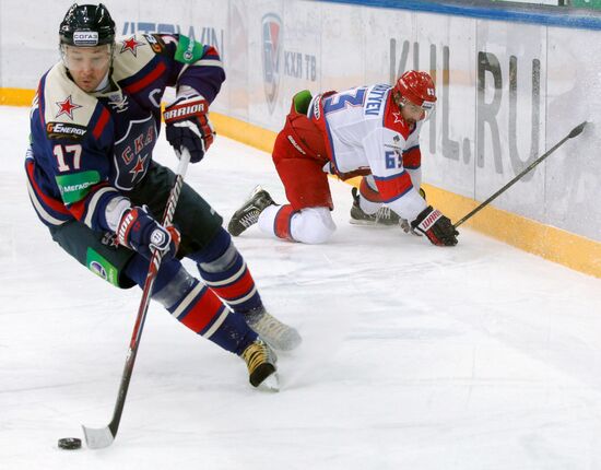 KHL. SKA St. Petersburg vs. CSKA Moscow