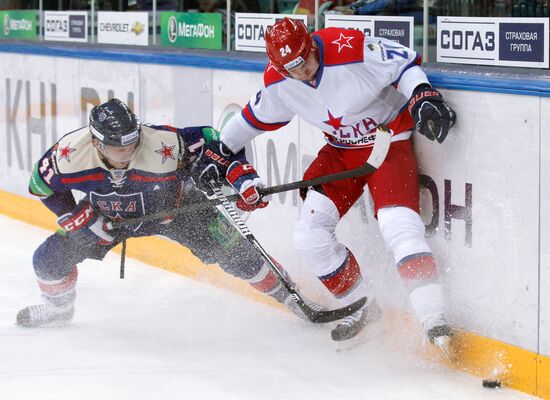 KHL. SKA St. Petersburg vs. CSKA Moscow