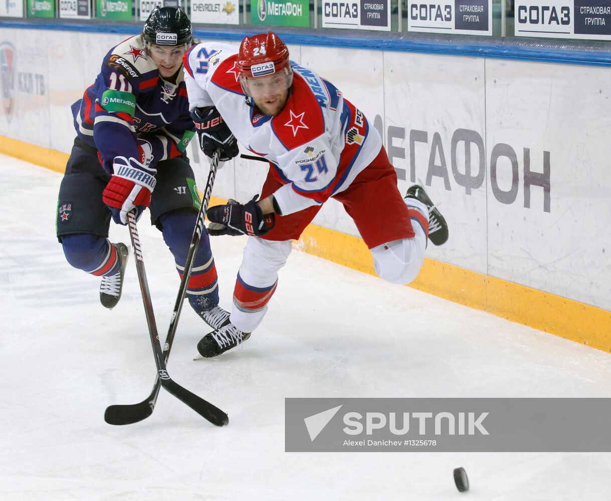 KHL. SKA St. Petersburg vs. CSKA Moscow