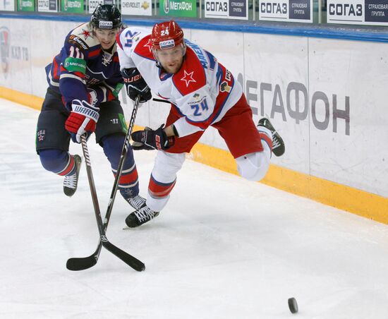 KHL. SKA St. Petersburg vs. CSKA Moscow