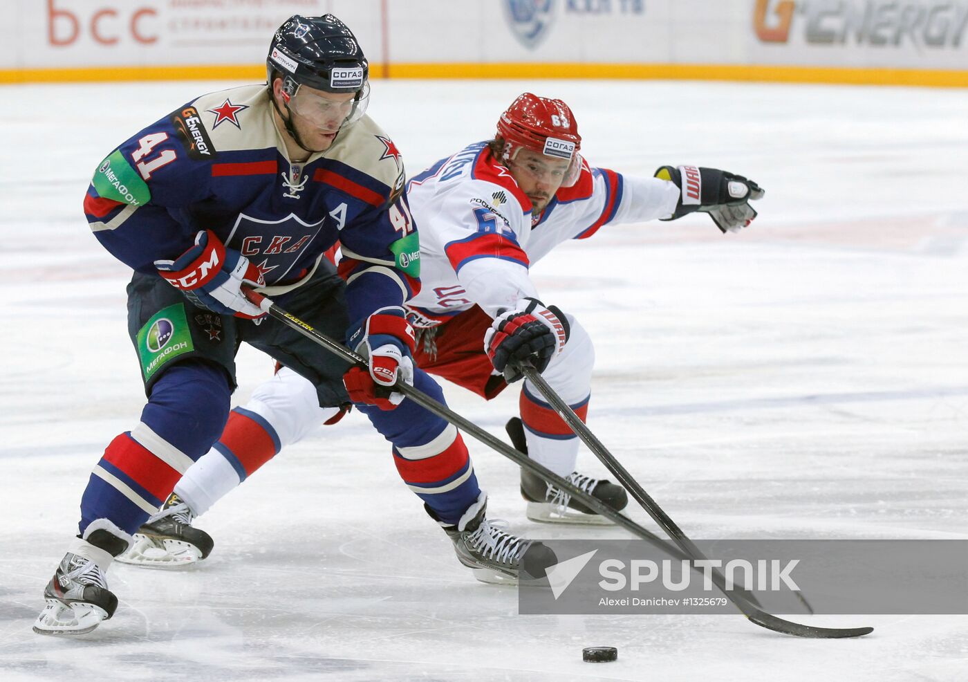 KHL. SKA St. Petersburg vs. CSKA Moscow