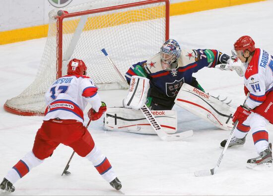 KHL. SKA St. Petersburg vs. CSKA Moscow