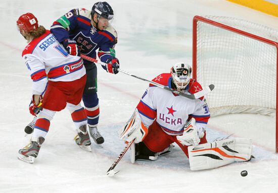 Kontinental Hockey League. SKA vs. CSKA
