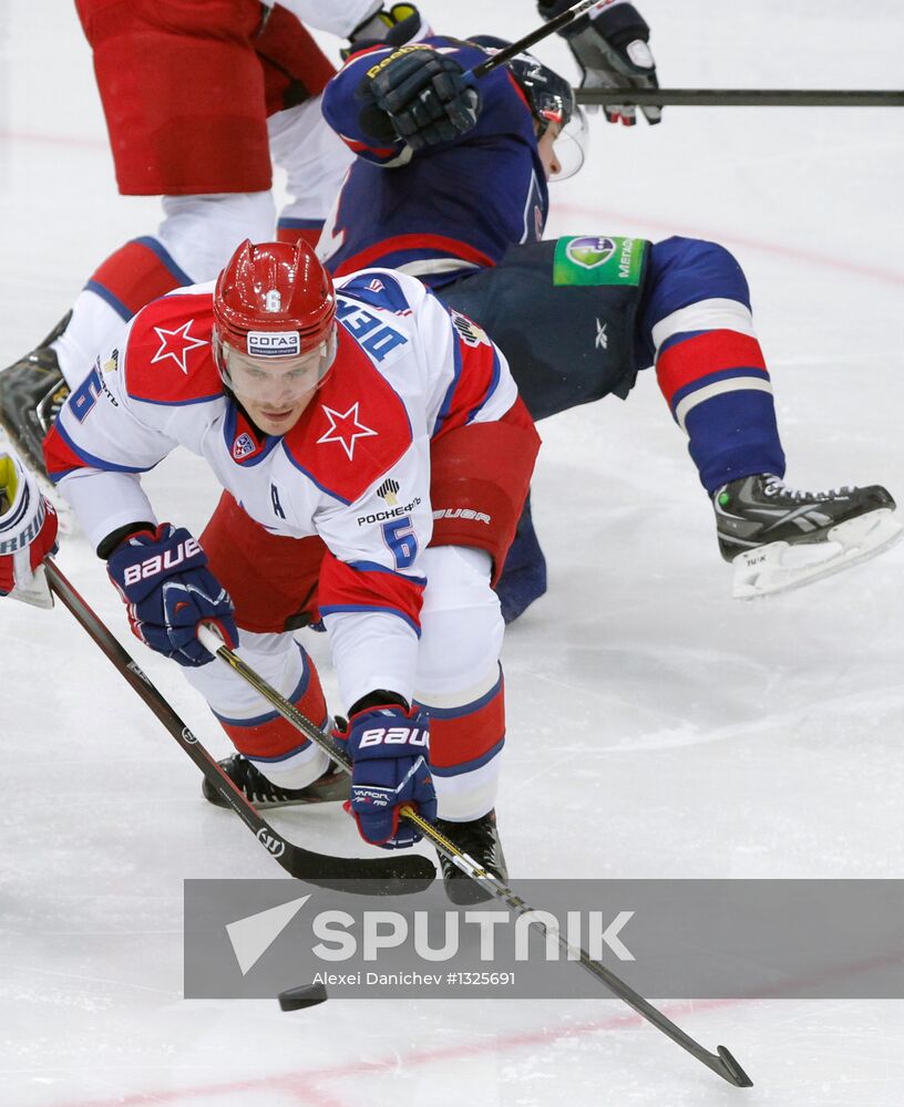 KHL. SKA St. Petersburg vs. CSKA Moscow