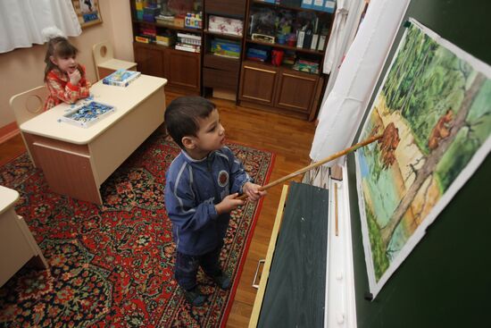Orphanage in Veliky Novgorod