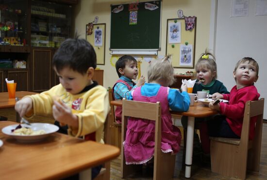 Orphanage in Veliky Novgorod