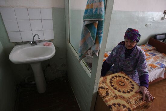 Care home for senior people and people with disabilities