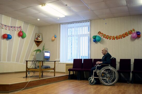 Care home for senior people and people with disabilities