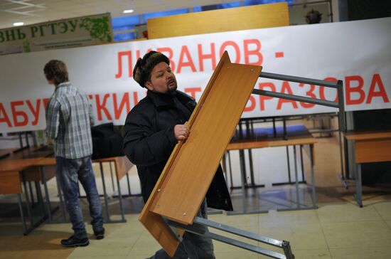 RGTEU students barricade themselves inside university building