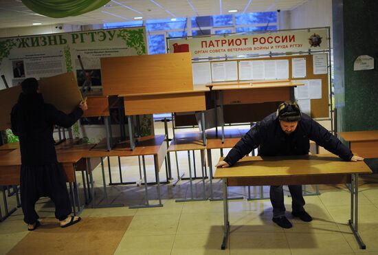 RGTEU students barricade themselves inside university building