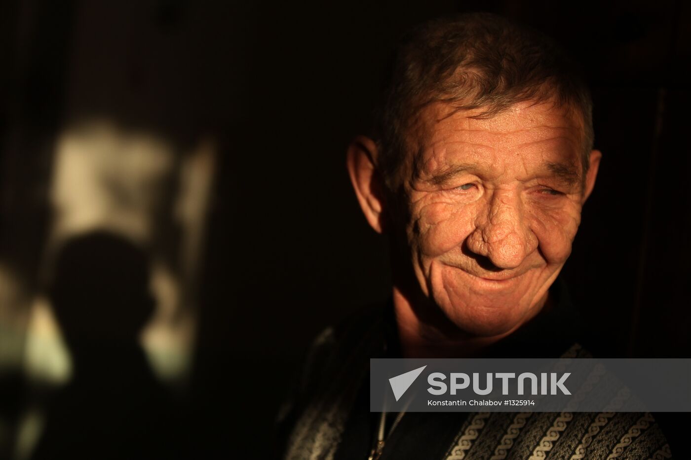 Starorussky nursing home