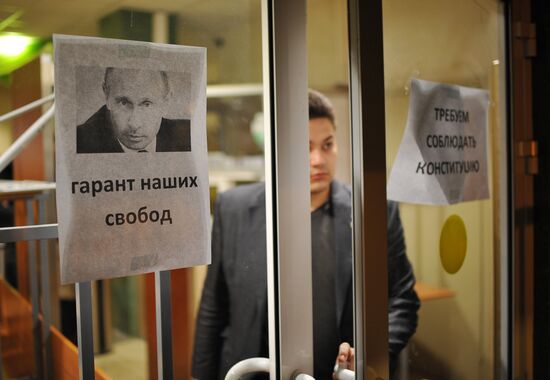 RGTEU students barricade themselves inside university building