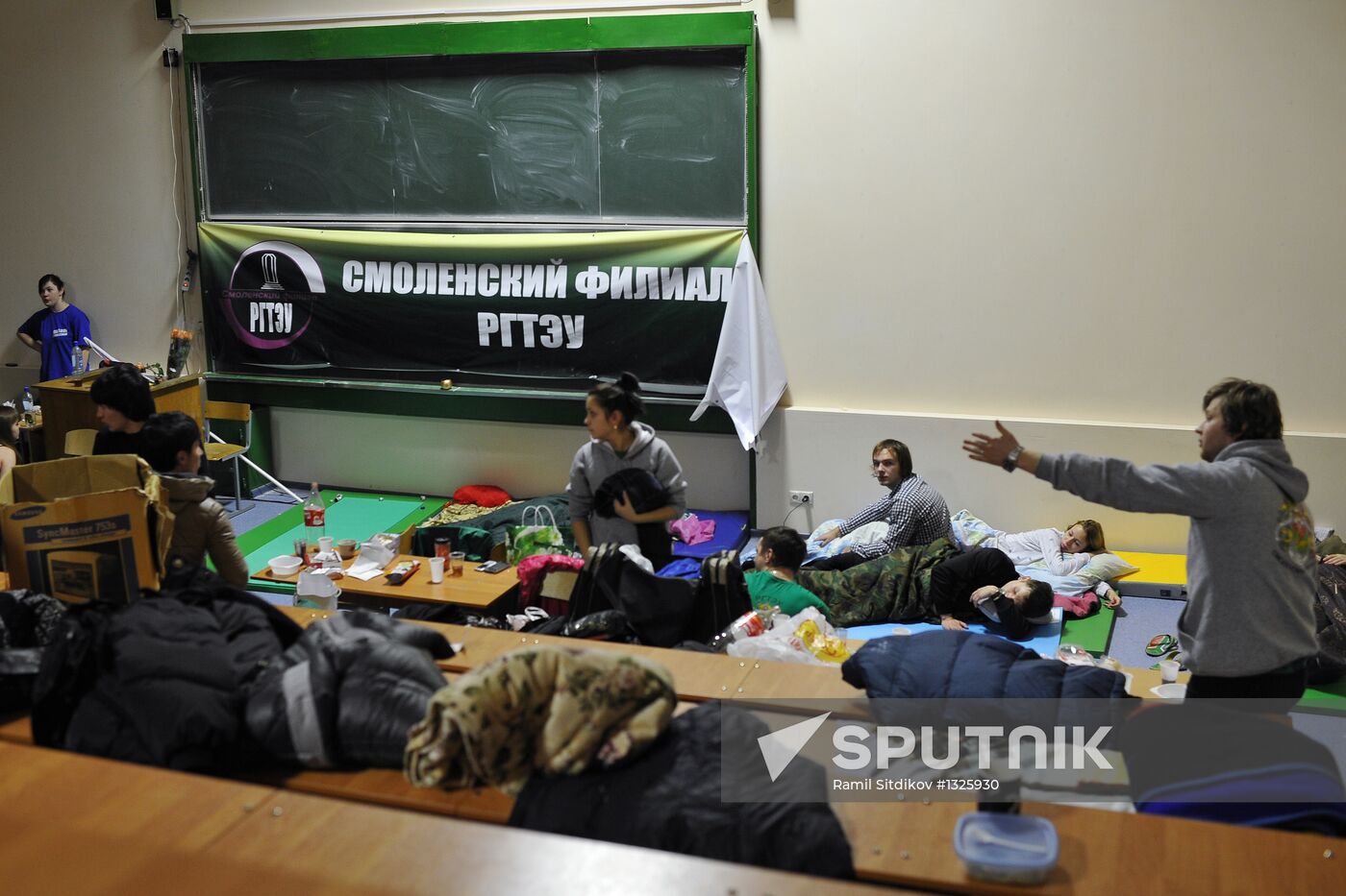 RGTEU students barricade themselves inside university building