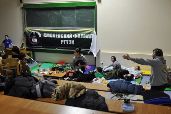 RGTEU students barricade themselves inside university building