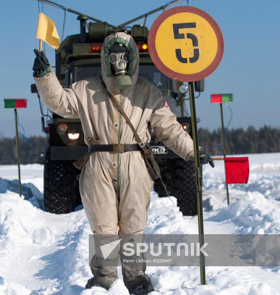Troops in radiation, biological and chemical protection training