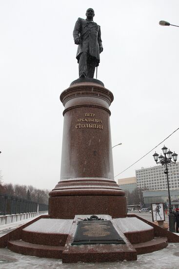 Pyotr Stolypin monument unveiling ceremony in Moscow