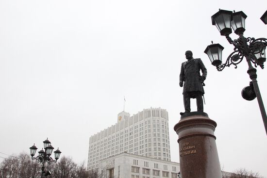 Pyotr Stolypin monument unveiling ceremony in Moscow