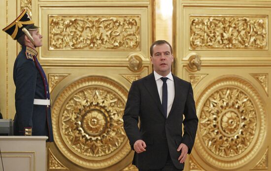 Dmitry Medvedev attends State Council meeting in Kremlin
