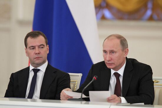Putin, Medvedev attends State Council meeting in Kremlin