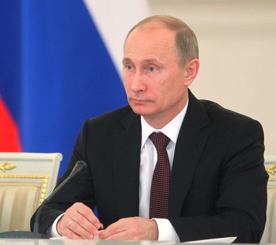 Vladimir Putin attends State Council meeting in Kremlin