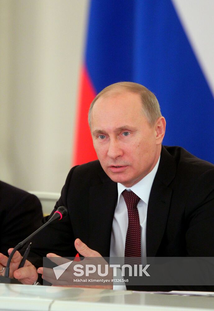 Vladimir Putin attends State Council meeting in Kremlin