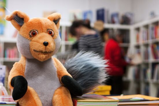 "Stoned Fox" toy turns up in St Petersburg