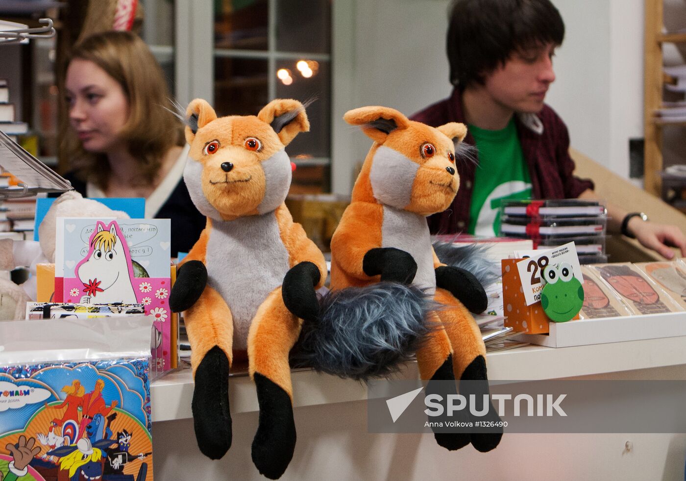 "Stoned Fox" toy turns up in St Petersburg