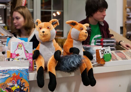 "Stoned Fox" toy turns up in St Petersburg