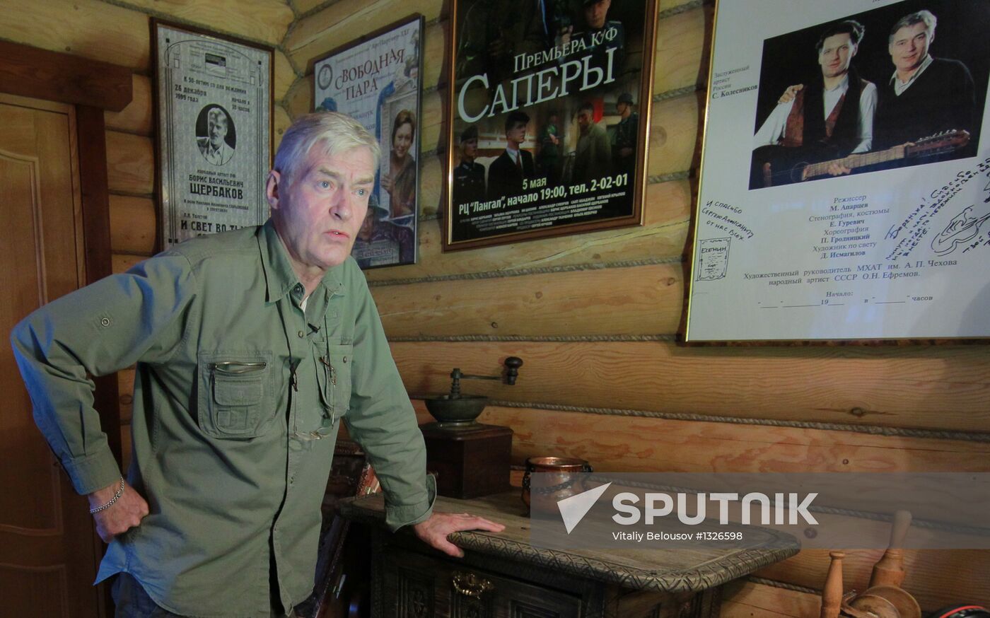 Actor Boris Sherbakov at home