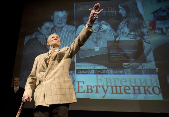 Poet Yevgeny Yevtushenko's poetic night