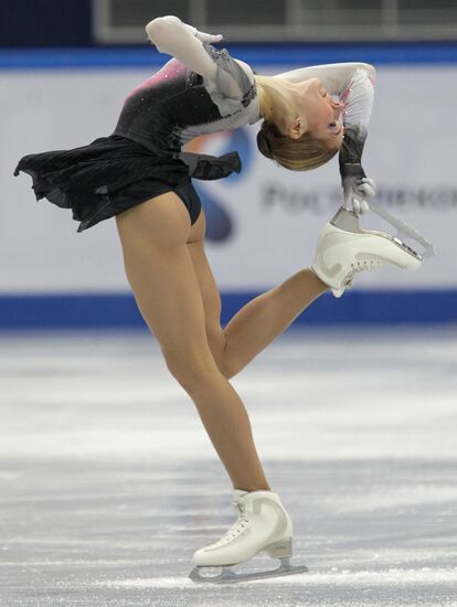 Russian Figure Skating Championships. Day Three