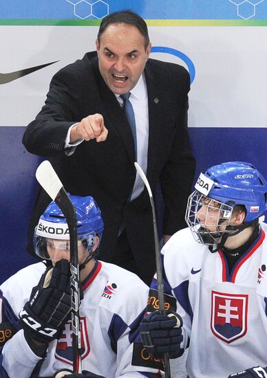 World Junior Ice Hockey Championships. Canada vs. Slovakia