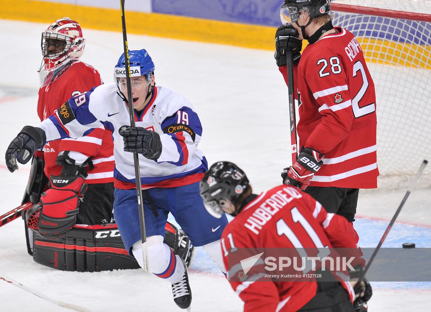 World Junior Ice Hockey Championships. Canada vs. Slovakia