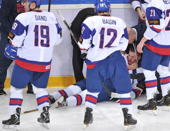 World Junior Ice Hockey Championships. Canada vs. Slovakia