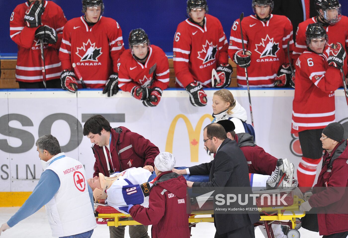 World Junior Ice Hockey Championships. Canada vs. Slovakia