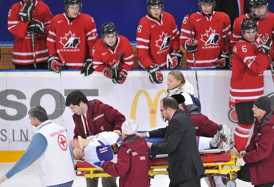 World Junior Ice Hockey Championships. Canada vs. Slovakia