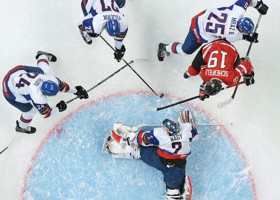 World Junior Ice Hockey Championships. Canada vs. Slovakia
