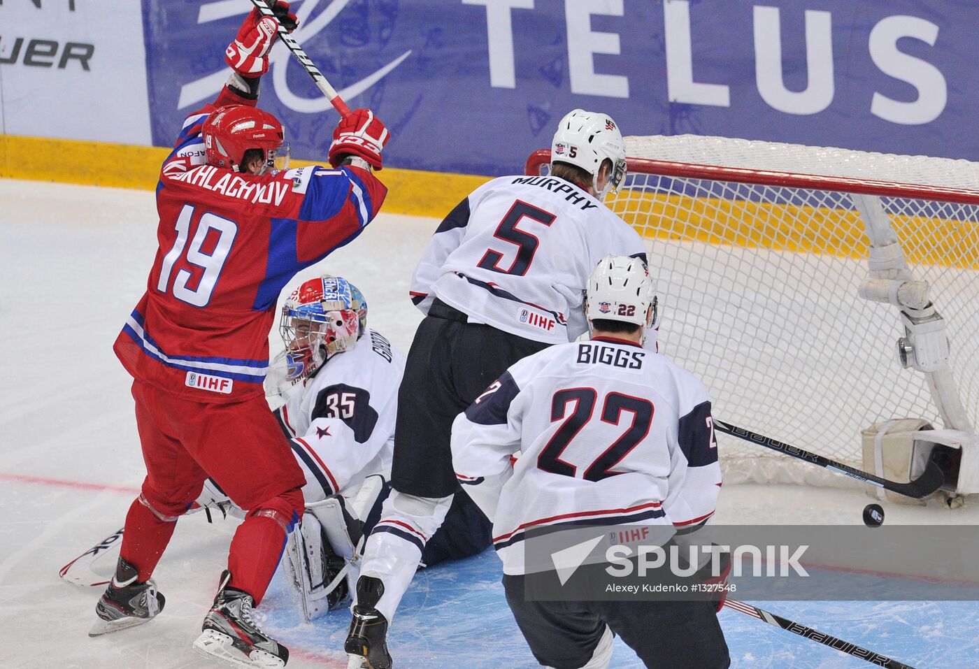 World Junior Ice Hockey Championships. Russia vs. United States