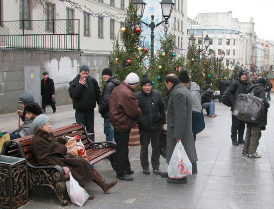 Pedestrian area in Moscow's Tver district opens