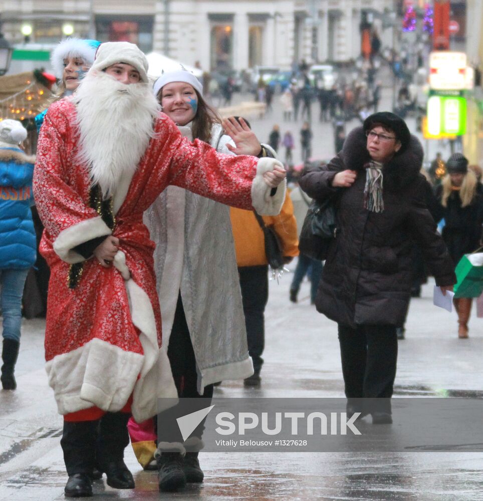 Pedestrian area in Moscow's Tver district opens