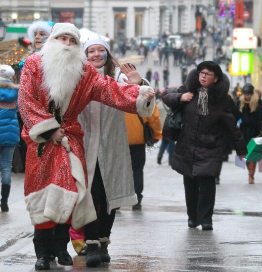 Pedestrian area in Moscow's Tver district opens