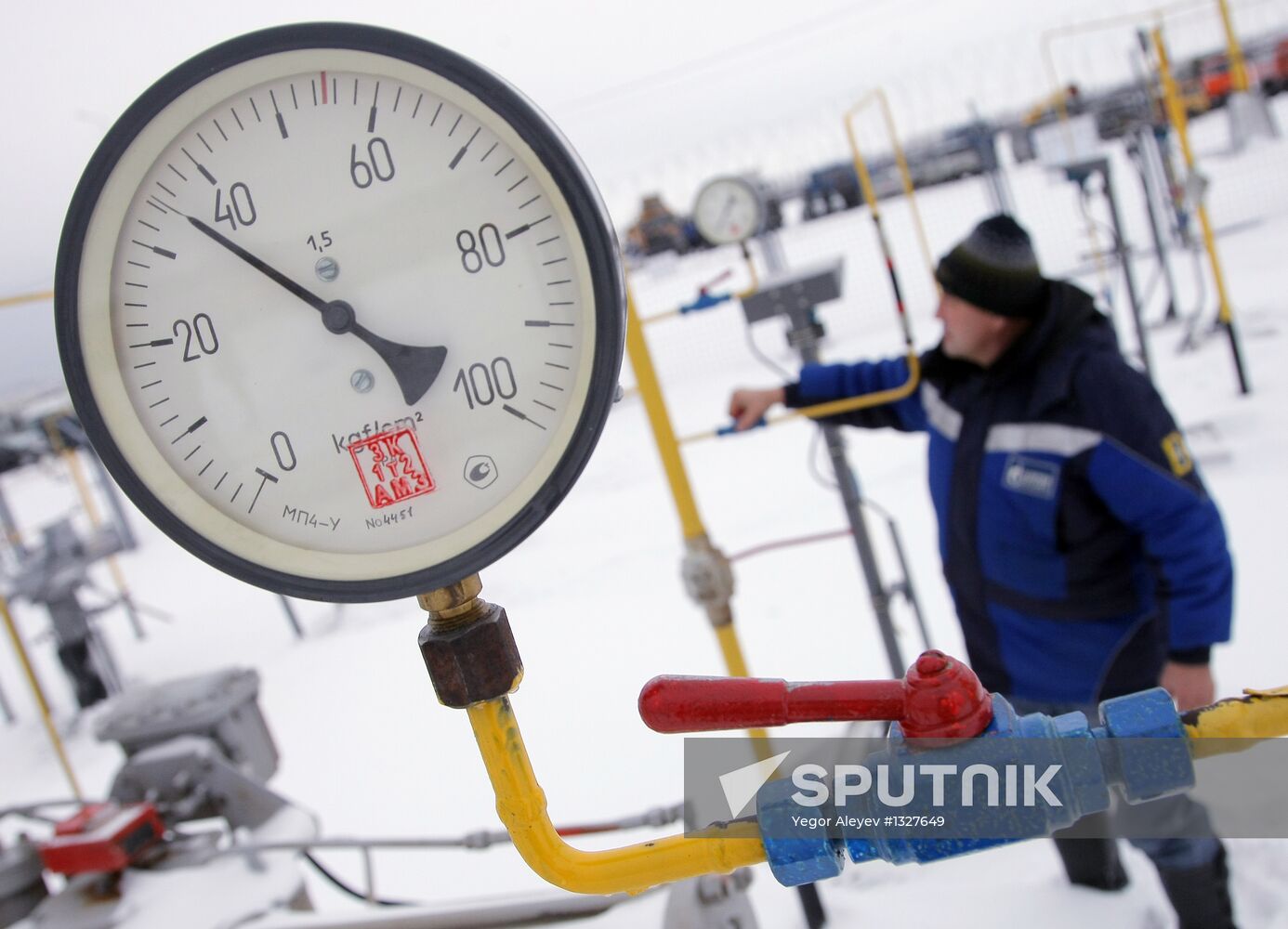Minnibajevo-Kazan gas pipeline starts operating