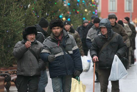 Pedestrian area in Moscow's Tver district opens