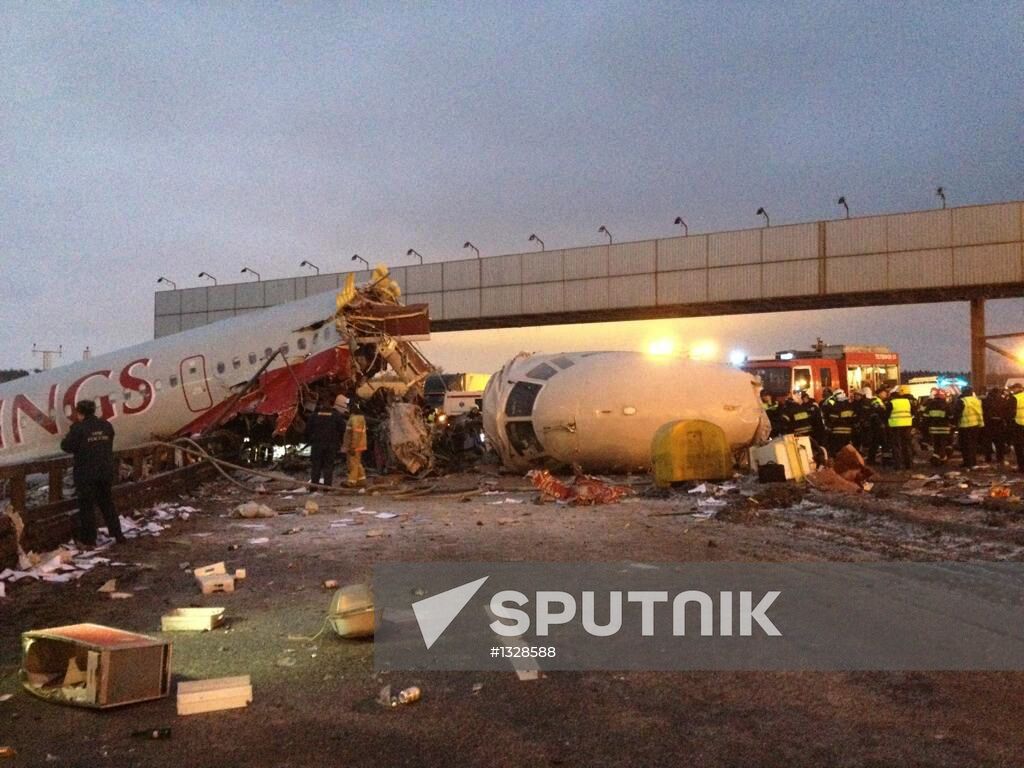 Tu-204 plane skids off runway and catches fire in Vnukovo