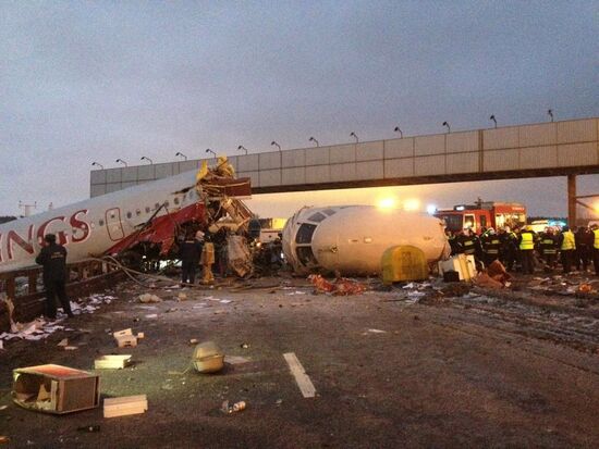 Tu-204 plane skids off runway and catches fire in Vnukovo