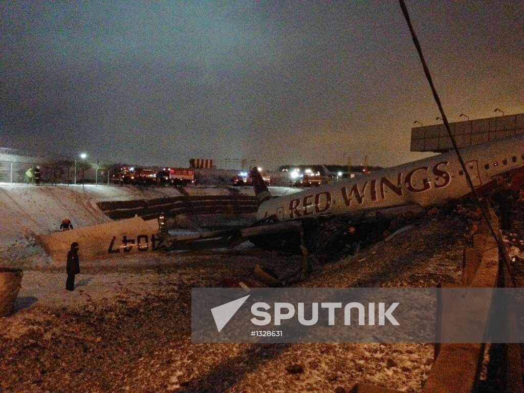 Tu-204 plane goes off landing strip at Vnukovo and catches fire