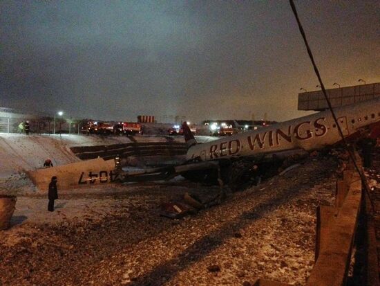 Tu-204 plane goes off landing strip at Vnukovo and catches fire
