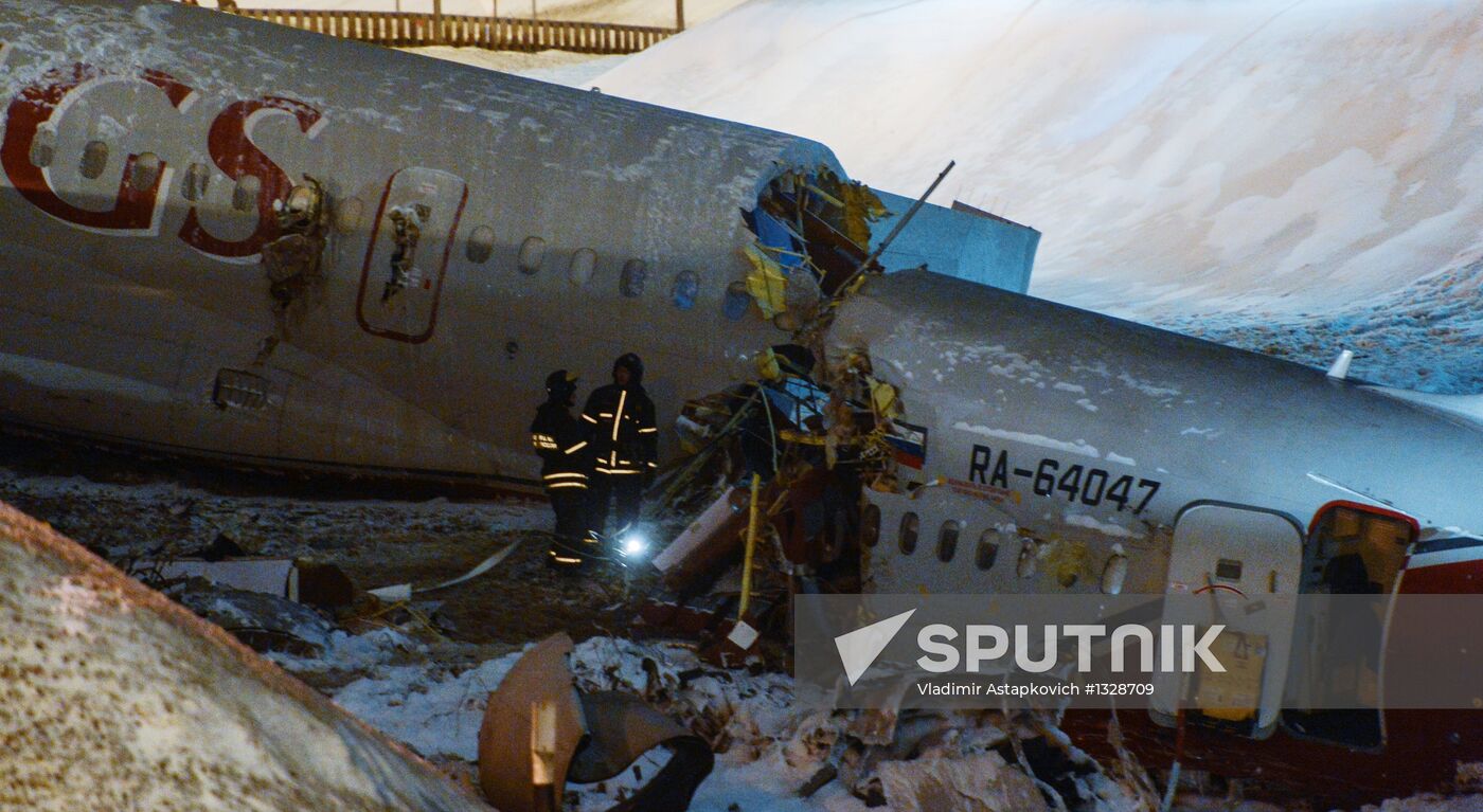 Tu-204 plane skids off runway and catches fire in Vnukovo