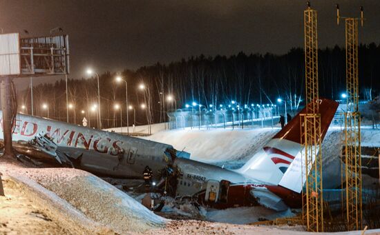 Tu-204 plane skids off runway and catches fire in Vnukovo
